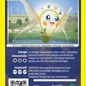 Wattchou