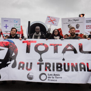 Marche Look Up (12 mars 2022). Crédit : Alban Grosdidier